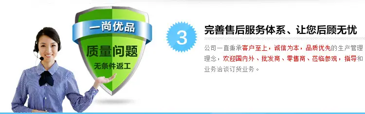 冰箱贴-详情页_12