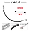 Conector de Mangueira de Óleo para Tubo de Freio Neutro de Motocicleta Freio Hidráulico para Atv Moto