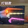 Decoración de Estantería de Fantasía Transfronteriza que Escupe Fuego Estantería de Dragón Lámpara de Aliento de Dragón Impresión 3D