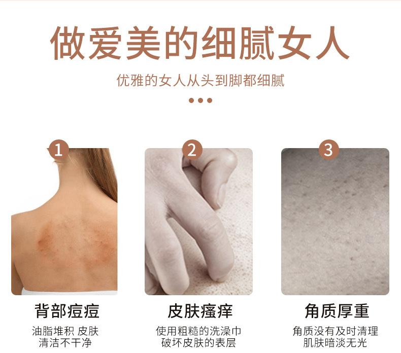 详情_04.jpg