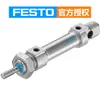 Cilindro Neumático Festo Dsnu-50-32-Ppv-A de Aleación de Aluminio con Pistón, Cilindro Redondo