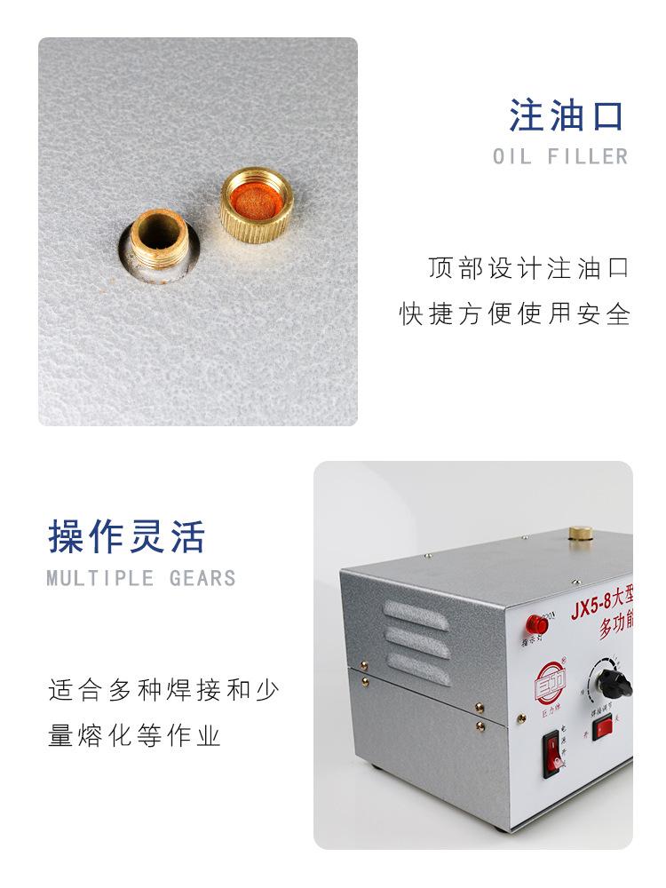 详情页9