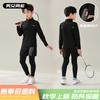 Ropa de Entrenamiento de Fútbol Traje de Ropa Deportiva de Manga Larga para Niños Leggings de Dos Piezas Falsas Ropa de Entrenamiento para Competición Primavera y Otoño para Niños y Niñas