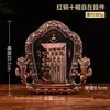 Buda Yuan Hui Diez Fases Colgante Libre Xuan Hogar Cobre Pintado Xizang Nueve Palacios Bagua Bolsa Baguixiang Decoración Buda