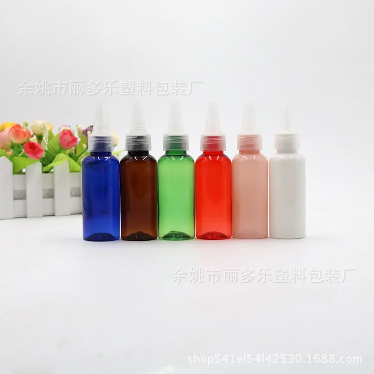 50尖嘴盖透明