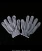 Todos los guantes en nuestra tienda, guantes de gamuza, guantes para la tarea, juego de texto blanco, jugar con pulseras aceitadas, Bodhi King Kong