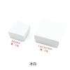 Patrón Diamante Cubierta Cielo y Tierra Caja de Embalaje para Joyería Anillo Aretes Pulsera Collar Colgante Caja de Almacenamiento de Joyería Logo