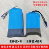 Bolsa de Nailon para Camping al Aire Libre Impermeable Portátil Plegable Tapete de Picnic Tapete para Césped a Prueba de Humedad Tejido Ripstop de Poliéster Tapete de Playa
