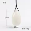 Set de cuatro piezas de huevo de jade blanco natural, huevos de jade grandes, medianos y pequeños, varilla de masaje de jade, set de jade para masaje de salud