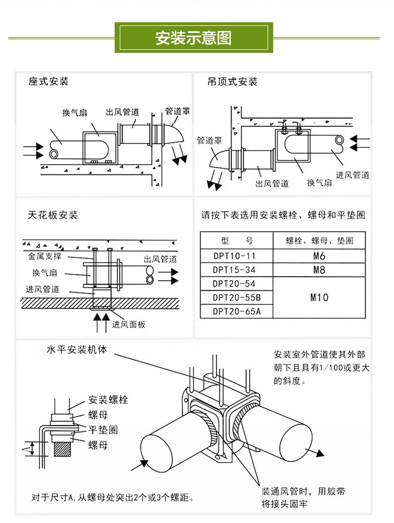 详情 (45).jpg