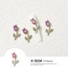 Manicure de celebridades online Tulipa jóias textura de metal luz estilo de luxo gotejamento rosa 2022 acessórios de decoração de unhas Diamante