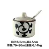 Juego de Frascos para Condimentos Hogareño Estilo Japonés Caja para Condimentos Suministros de Cocina Combinación Creativa de Cerámica para Mostaza para Mayorista
