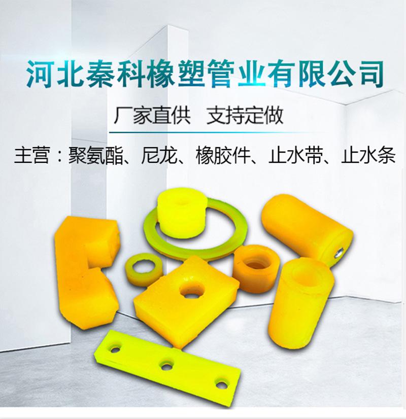 衡水华璟橡塑制品有限公司--05_01.jpg