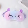 Festa de Unicórnio Desenho Animado Máscara de Dormir Anime Presente para Crianças Vendas Fofas Viagem Sono Faixa para os Olhos Sombra Descanso Tapa-olho