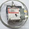Suministro Termostato de Refrigerador Wdf20