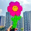 Flor de Margarita y Girasol Sonriente Globo de Flor con Palo de Mano Decoración de Cumpleaños Infantil Recompensa de Jardín de Infancia Empujar Regalo
