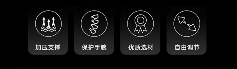 详情页_02.jpg