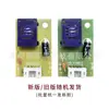 Sensor de Temperatura y Humedad Kawai Matsui Bai Ao Módulo de Sonda de Temperatura y Humedad para Deshumidificador Reemplaza Shenrong Rhi-112A