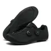 Zapatos de Ciclismo Nuevo Modelo Transfronterizos, Zapatos con Traba para Bicicleta de Carretera para Hombre y Mujer, Zapatos Transpirables de Suela Dura Antideslizantes para Bicicleta de Montaña