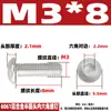 Tornillos de Cabeza Redonda de Hexágono Interior de Aleación de Aluminio 6061 Tornillos de Cabeza Plana Tornillos de Aluminio de Cabeza Semiredonda M3M4M5M6M8