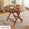 Mesa Redonda Pequena Multifuncional Simples Aluguel Quarto Mesa de Jantar e Cadeira Mesa Dobrável Mesa de Jantar Doméstica Mesa Portátil para Barraca de Rua