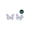 Brincos de Borboleta Luminescentes, Design Minimalista de Nicho, Luxo Leve, Estilo Floresta de Borboletas Dinâmica, Brincos Luminescentes Aurora