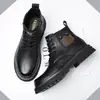 Sapatos masculinos forrados com lã para outono e inverno Sapatos de couro antiderrapantes Botas masculinas casuais de couro genuíno Martin Botas de pele de uma peça Sapatos de algodão quentes e espessos
