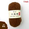 Bordado Vermelho Lã Penteada Algodão Tricô à Mão DIY Crochê Fio de Algodão Penteado 4 Fios Cachecol de Crochê Fio para Boneca