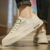 Tênis Casuais de Cadarço e Slip-on Estilo Retrô, Sapatos Casuais Livres e Preguiçosos, Tênis Casuais Confortáveis de Cano Baixo na Moda para o Trabalho Diário e Deslocamento