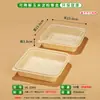 Contenedor de comida desechable ecológico biodegradable cuadrado de almidón de maíz caja de almuerzo para llevar de grado alimenticio caja de embalaje ligera para comida fruta