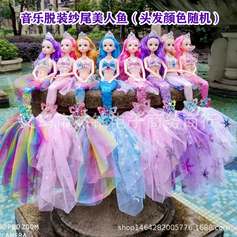 15副本