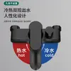 Grifo mezclador de ducha para uso en baño doméstico, adecuado para bañarse con agua caliente y fría, juego de ducha simple de tres vías ajustable