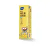 Parche Ocular de Luteína Heshe Heino Desechable Tipo Hidrogel Universal Producto genuino Garantía Empaque Individual Portátil