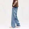 Jeans Reto Lavado Retro de Lyocell de Alta Qualidade para Homens, Novidade Primavera 2026 Calças Cleanfit Estilo Americano