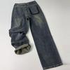 Jeans rectos retro jeans de color contrastante marca de cuero para mujer cintura alta sueltos rectos pierna ancha pantalones retro de arrastre
