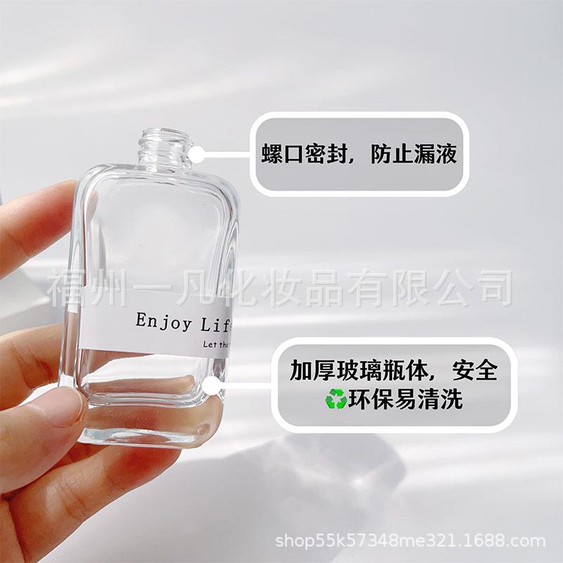 瓶体.jpg