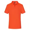 Camiseta Polo Rosa de Manga Corta Uniforme de Trabajo con Logo Impreso, Color Sólido, Talla Grande, Uniforme de Clase Estudiantil, Top para Maestro de Jardín de Infancia