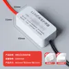 Protector de Luz LED Previene Luz Residual y Parpadeo, un Gadget de Protección para Sala de Estar que Elimina la Luz Baja y Previene Fugas Eléctricas Cuando las Luces Están Apagadas