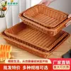 Cesta de mimbre sintético de 3,2 mm para almacenamiento, cesta para exhibición en supermercado, 30 40 cesta de mimbre sintético para frutas