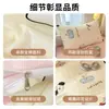 Juego de ropa de cama de tres piezas 100% algodón puro para dormitorio universitario, sábana individual, funda de edredón, sábana bajera ajustable, modelo nuevo 2026