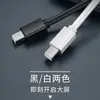 Cable Adaptador Minidp a HDMI Portátil a TV 1080P Múltiples Interfaces Proyector de Pantalla Alta Definición 4K