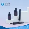 Fábrica de cosméticos, maquillaje, materiales de embalaje de plástico, tubos vacíos para delineador de ojos, personalizable, se puede agregar logo