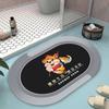 Alfombra de Barro Diatomeas Imitación Felpudo para Puerta de Casa Alfombrilla Absorbente para Pies Alfombrilla para Frotar Pies de Baño Alfombrilla para Suelo de Casa Alfombra con Estampado de Dibujos Animados