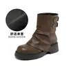 Botines de plataforma para mujer, nueva colección primavera/otoño 2026, botines de caña corta color café retro, botines estilo western, pantalones de corte bootcut