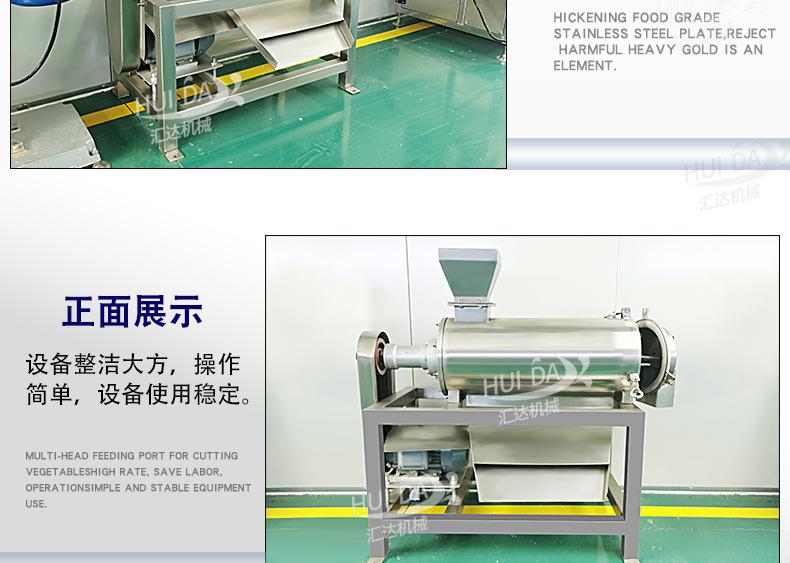 汇达详情_15.jpg