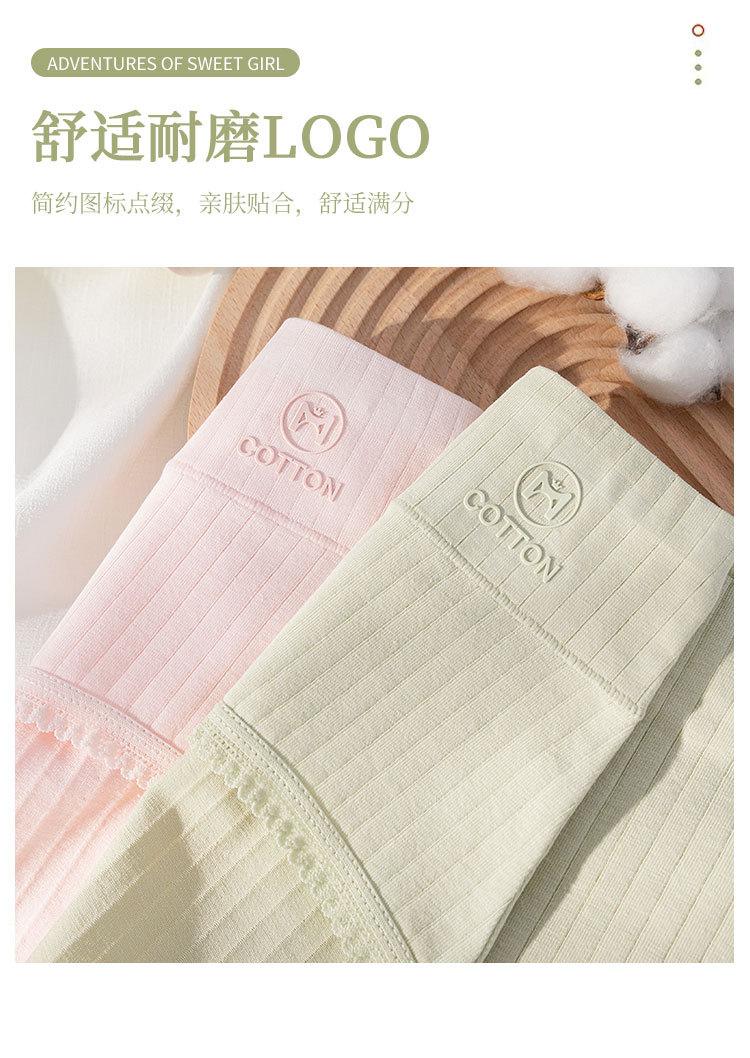 1523详情_16.jpg