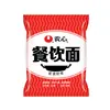 Nongshim Shin Ramen Fideos para Catering Ramen de Res con Hongos Fideos Instantáneos Coreanos Sin Paquete de Sabor Fideos Instantáneos 50 Paquetes