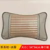 Almofada de Verão Adulto Esteira Refrescante de Bambu Almofada de Rattan Almofada de Chá Respirável Dormitório de Estudante Solteiro Almofada de Trigo Sarraceno Almofada de Suporte de Pescoço de Verão