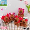 Lindo Llavero Colgante de Capibara Oso Fresa Creativo Cangrejo Pequeño Cereza Capibara Colgante Bolsa Escolar Mujeres