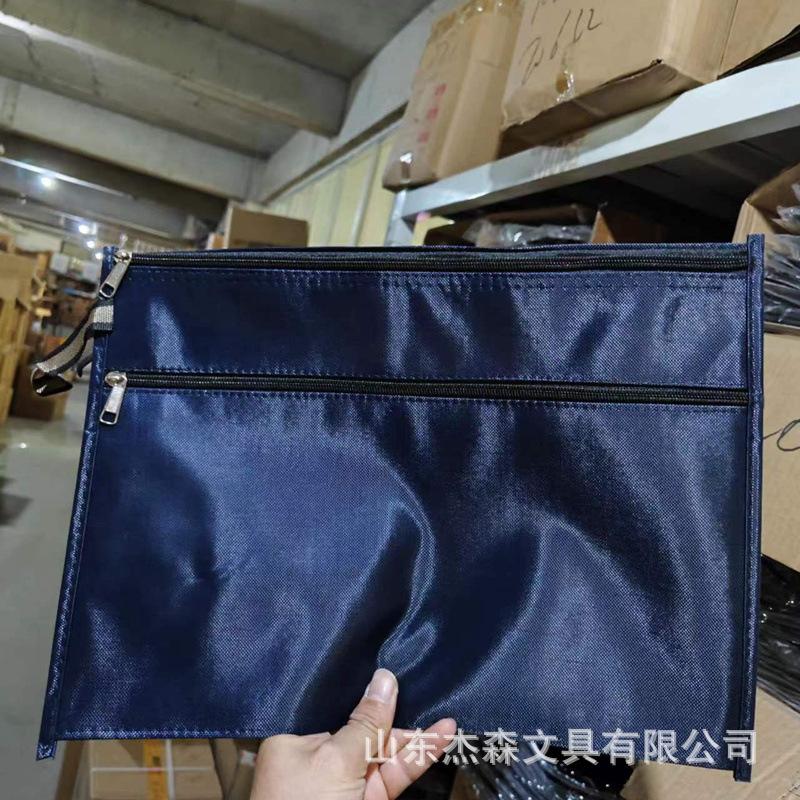 新特516侧提包12